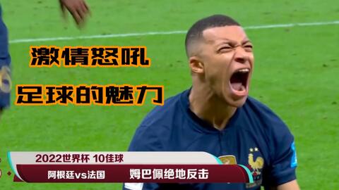 训视角