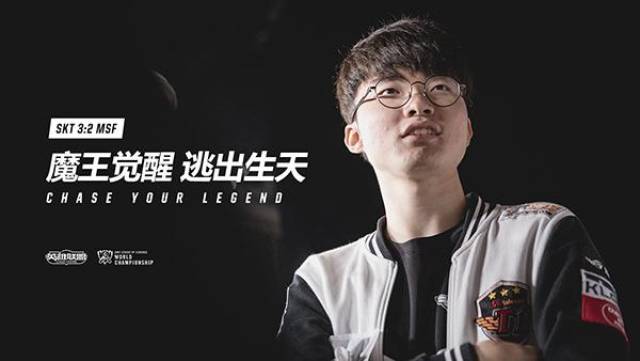 据数据网站esportsearning汇总，目前韩国电子项目总奖金最高获得者情况如下