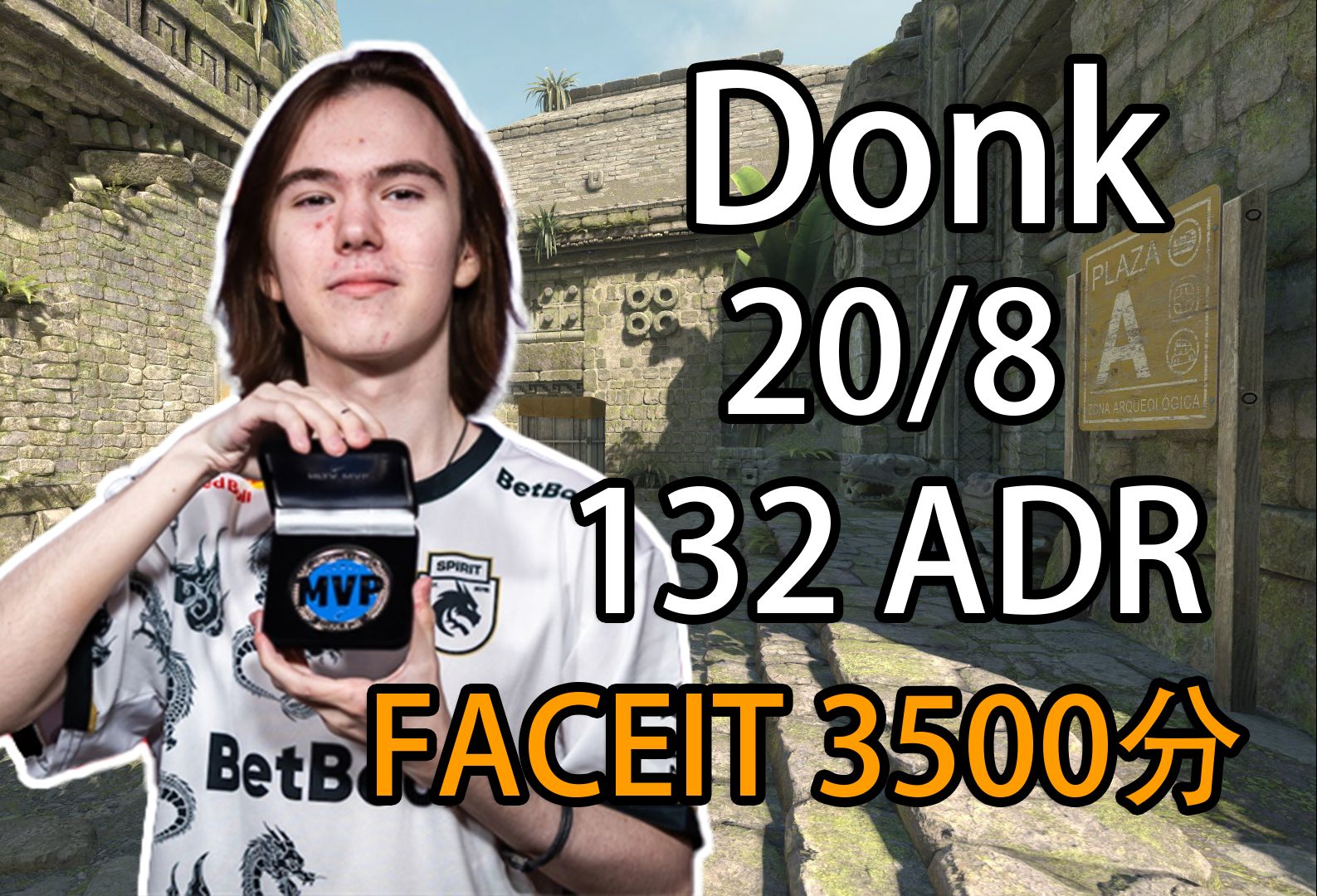 Heroic 在 BLAST.tv Austin Major 2025 Stage 1 的第二轮中击败了 NRG