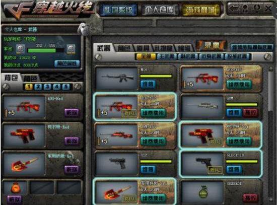 T1 在决赛中击败 Hanwha Life Esports 赢得 KeSPA Cup 2025