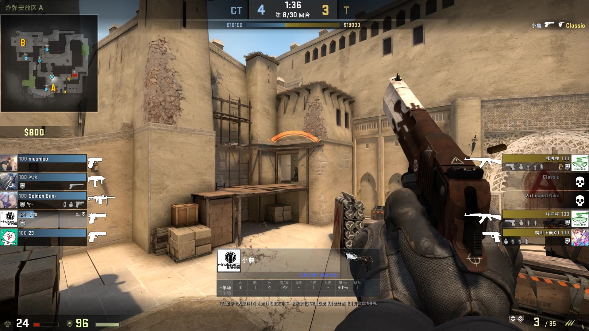 重磅引援，GEN官宣：中单选手Chovy加入队伍